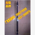 D10氣動(dòng)搗固機(jī) 品質(zhì)決定未來 鑫隆廠家直供
